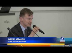 Учащихся бельцких лицеев и гимназий приглашают на учебу в ВУЗы России