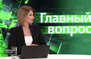 Rumour Mill: Gordon Strachan | David Beckham