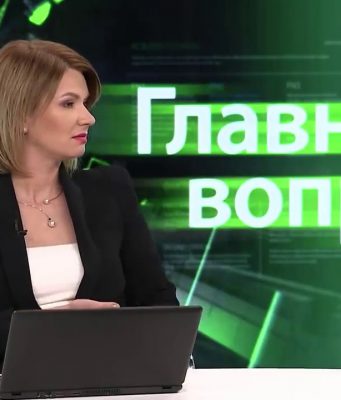 Rumour Mill: Gordon Strachan | David Beckham