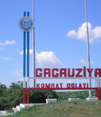 Итоги выборов Башкана Гагаузии