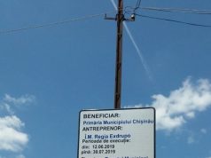 На ремонтируемых участках дорог появились новые указатели