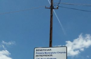 На ремонтируемых участках дорог появились новые указатели