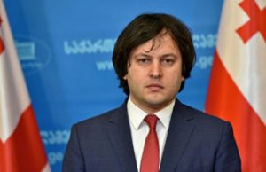 Спикер парламента Грузии ушел в отставку после протестов