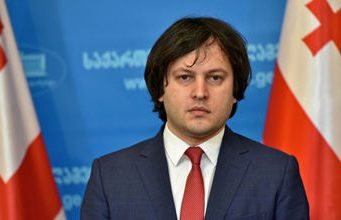 Спикер парламента Грузии ушел в отставку после протестов