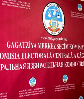 Цик Гагаузии представил информацию о месторасположении всех избирательных участков на выборах Башкана Гагаузии