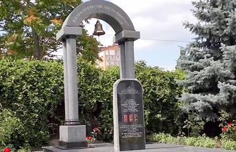 Новая святыня Чуфлинского монастыря