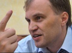 В Приднестровье конфискуют имущество экс-президента