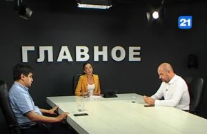 Дмитрий Чубашенко и Валерий Демидецкий в программе «Главное» с Ниной Димогло (ВИДЕО)