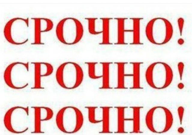 _20190711_123819
