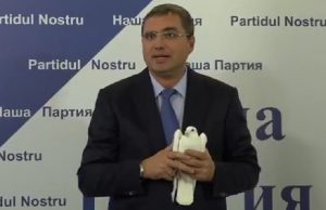 Комиссия Слусаря не получила от Усатого часть отчёта KROLL2