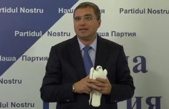 Комиссия Слусаря не получила от Усатого часть отчёта KROLL2