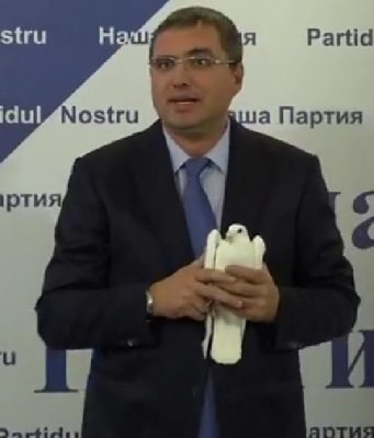 Комиссия Слусаря не получила от Усатого часть отчёта KROLL2