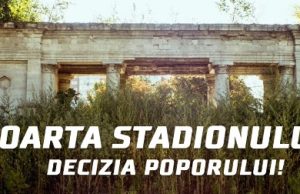 Жители Кишинева требуют провести рефередум по вопросу передачи Республиканского стадиона посольству США