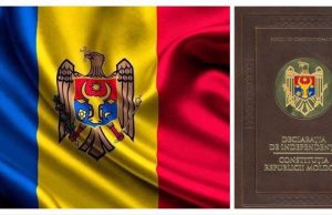 25 лет Конституции Республики Молдова – что пожелал в этот день президент