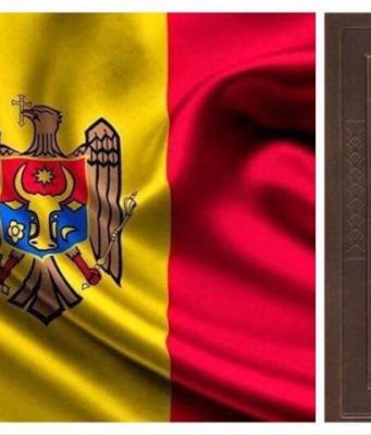 Депутаты утвердили изменения в госбюджете