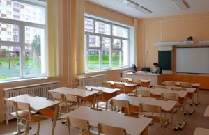 47 школам Гагаузии будет доступно более качественное образование школа