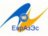 На «Евразийской неделе» обсудят формирование общих рынков энергетических ресурсов ЕАЭС