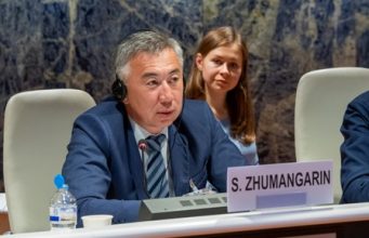 Министр ЕЭК Серик Жумангарин подвел итоги совместной работы в рамках экспертного обзора конкурентного права ЕАЭС