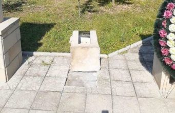 Неизвестные изуродовали “афганский” мемориал в Фалештах