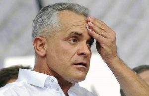 В России завершено расследование дела по Плахотнюку Плахотнюк