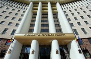 На днях состоится внеочередное заседания Парламента, для обсуждения вотума недоверия правительству Иона Кику Парламент