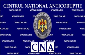 Парламент одобрил отставку замдиректора Национального антикоррупционного центра НАЦ