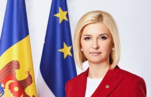 Ирина Влах рассказала о инаугурации Башкана