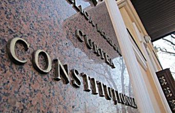 Какова роль КС в полемике вокруг российского кредита? Конституционный суд