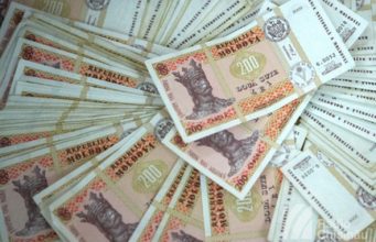 Сколько мы будем платить за украденный миллиард? леи