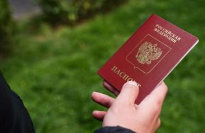 Президент РФ издал указ, который очень ждали молдавские мигранты