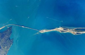 СБУ задержала российский танкер Керченский пролив