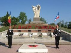 В Комрате отметили 75-ю годовщину освобождения города