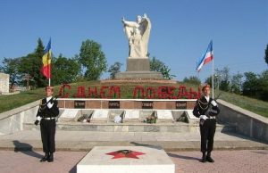 В Комрате отметили 75-ю годовщину освобождения города