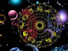 Гороскоп на 16 августа