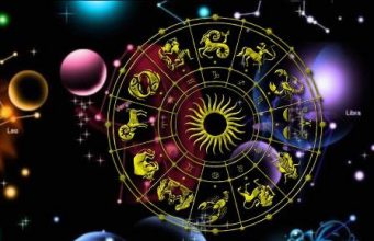 Гороскоп на 16 августа