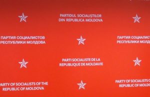 Политисполком ПСРМ провели очередное заседание