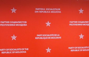 Политисполком ПСРМ провели очередное заседание