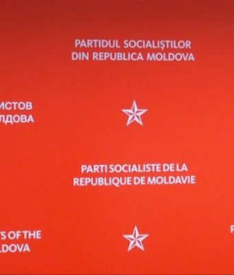 Политисполком ПСРМ провели очередное заседание