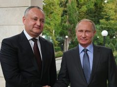 Президент Российской Федерации Владимир Путин поздравил Молдову с Днем независимости