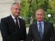 Президент Российской Федерации Владимир Путин поздравил Молдову с Днем независимости