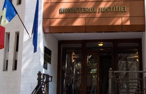 Минюст решит, как наказать преступных судей