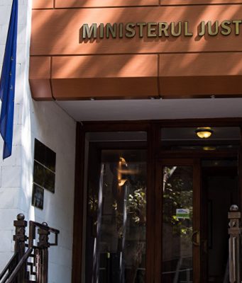 Минюст решит, как наказать преступных судей