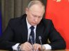 Путин упростил получение права на временное проживание в России