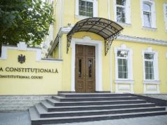 Назначен новый состав КС