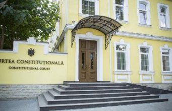 Назначен новый состав КС