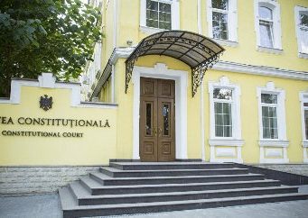 Назначен новый состав КС