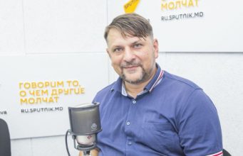 Молодежь Молдовы пригласили на форум в рамках ЕАЭС