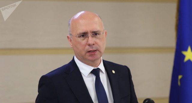 Павел Филип