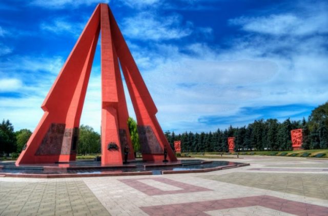 Мемориал Мемориал