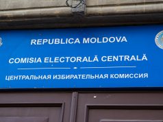 ЦИК утвердил календарь осенних выборов